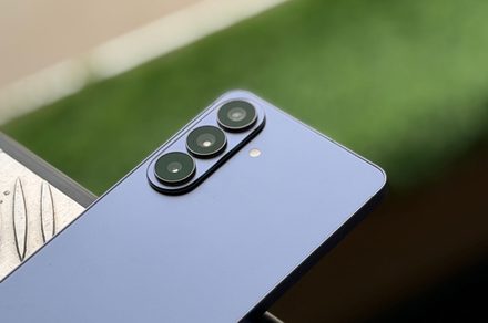 Teknologi Canggih Samsung di Galaxy Ultra: Apa yang Baru?